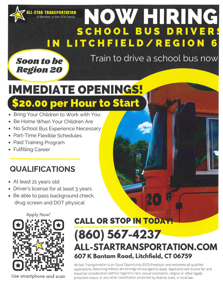 Now Hiring Flyer